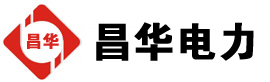 清流发电机出租,清流租赁发电机,清流发电车出租,清流发电机租赁公司-发电机出租租赁公司
